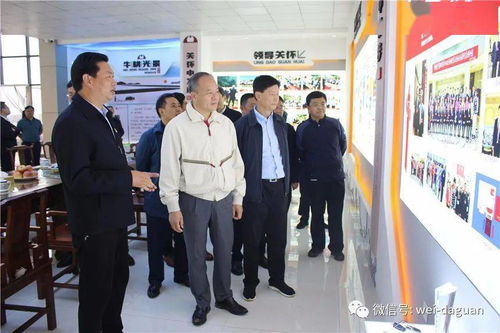 中山市市長到我縣交流對接?xùn)|西部扶貧協(xié)作工作 推動(dòng)物業(yè)興建與運(yùn)營管理合作