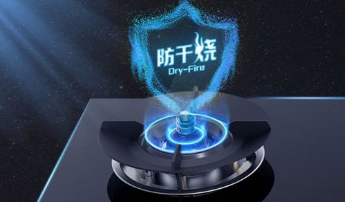 專注制灶，迅達(dá)集團引領(lǐng)中國廚電行業(yè)節(jié)能新潮流