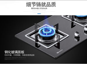 能率NORITZ觸控式油煙機燃氣灶套餐 CXW-200-C1682與JZT-1682G的靜音節能廚房革命