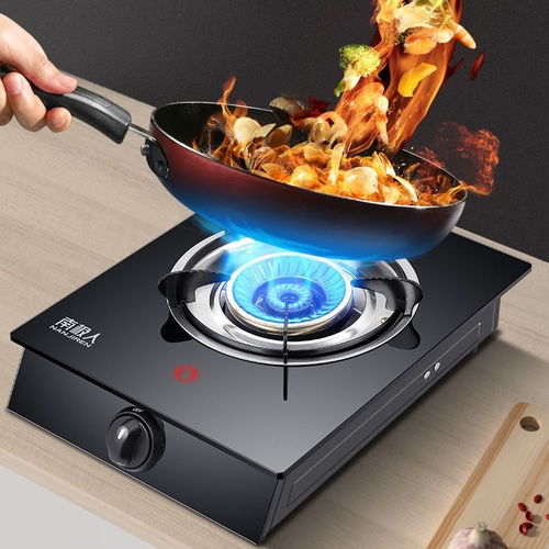 節能猛火，一灶多用 南極人單爐燃氣灶的現代廚房革新