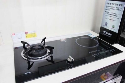 老房翻新不用愁 前衛全套家電升級方案（第六期）——爐灶節能科技開發