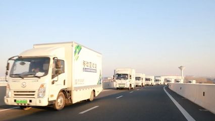國(guó)辦新政賦能，城市配送如何成為廢棄電子電器產(chǎn)品回收處理的加速器？