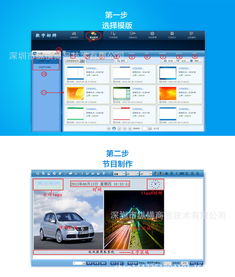 廠價(jià)直銷42寸立式廣告機(jī) 賦能商業(yè)展示，直達(dá)成本優(yōu)勢
